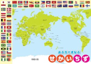 詹姆斯弧顶,精准助攻,文森特三分,香港马会,赛程安排,赛果查询,马匹资料,赛事动态
