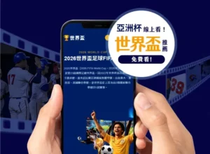 艾弗森篮球,传奇,风波边缘,香港马会,赛程安排,赛果查询,马匹资料,赛事动态