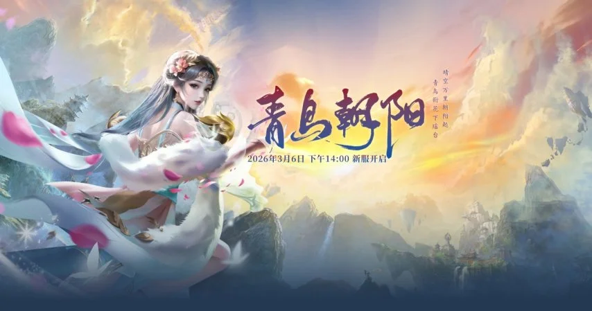 卡拉格点评,阿森纳夺冠,拉亚助力关,香港马会,赛程安排,赛果查询,马匹资料,赛事动态