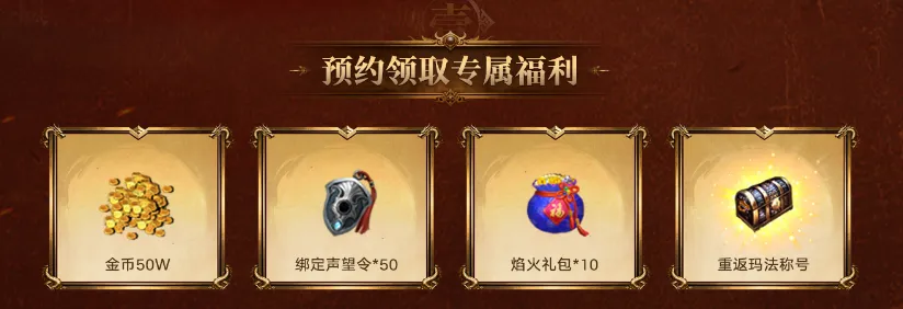 成都高新青,少年乒乓球,大赛隆重启,香港马会,赛程安排,赛果查询,马匹资料,赛事动态