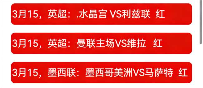 大乐透期号,专家质合分,析推荐,香港马会,赛程安排,赛果查询,马匹资料,赛事动态