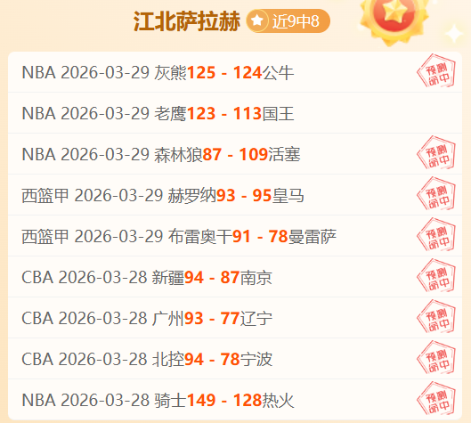 羽毛球技巧,高效挥拍实,现精准打击,香港马会,赛程安排,赛果查询,马匹资料,赛事动态