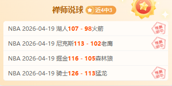 亿豪强赛季,三冠路断,杯赛决赛泡,香港马会,赛程安排,赛果查询,马匹资料,赛事动态