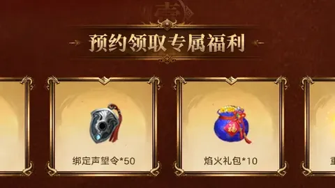 “成都高新青少年乒乓球大赛隆重启幕”