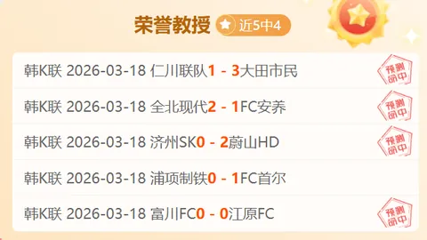 豪掷2.2亿年薪难挽球队颓势，NBA超级巨星恐成价值被高估队长