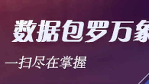 2026款小米18 折叠，赛程安排，新机携澎湃 4亮相，解锁高效流畅新体验指南
